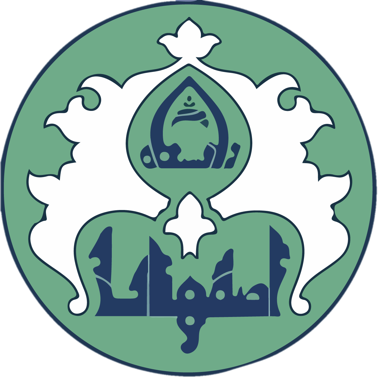 Isfahan CITC Logo